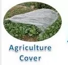 কৃষির জন্য পোষা স্পুনবন্ড ননবোভেন ফ্যাব্রিক